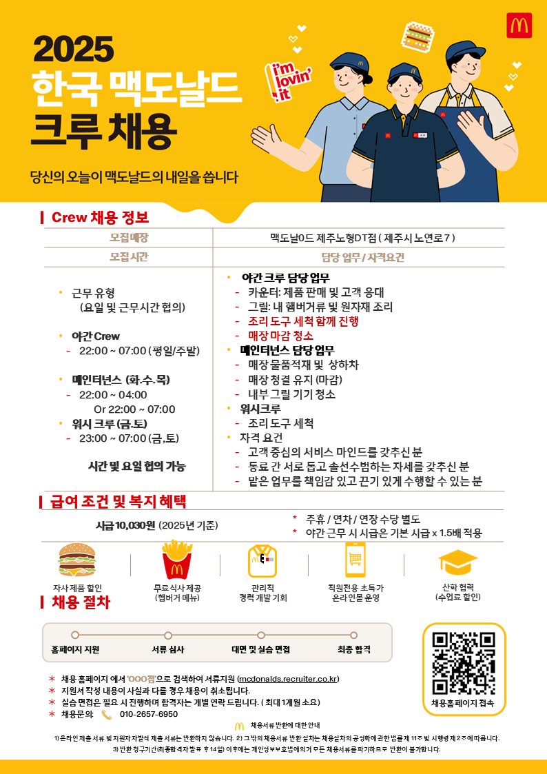 d712c45f-feed-4428-813a-ea0ae38da3c1.png