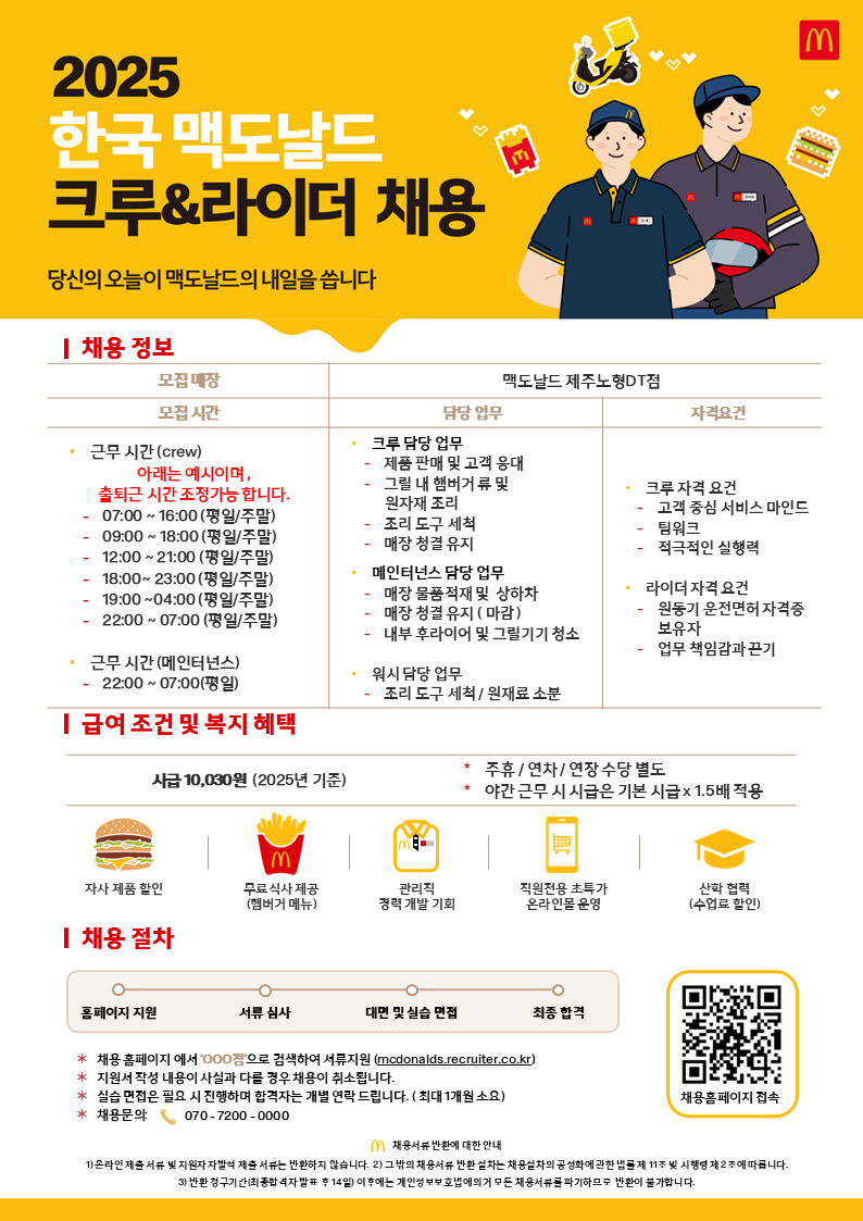 dbfe037b-f7ea-46d8-b8c5-150dc8429598.png